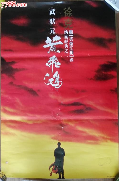 唐纳利学院本科offer