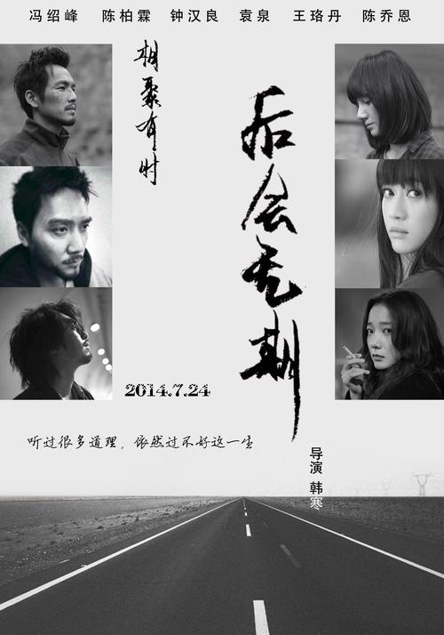 施马卡尔登应用技术大学Accounting Diploma