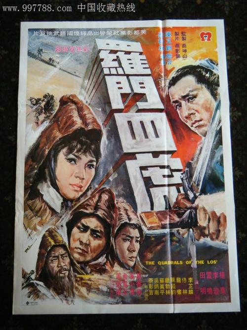 田纳西州结婚证买个多少钱